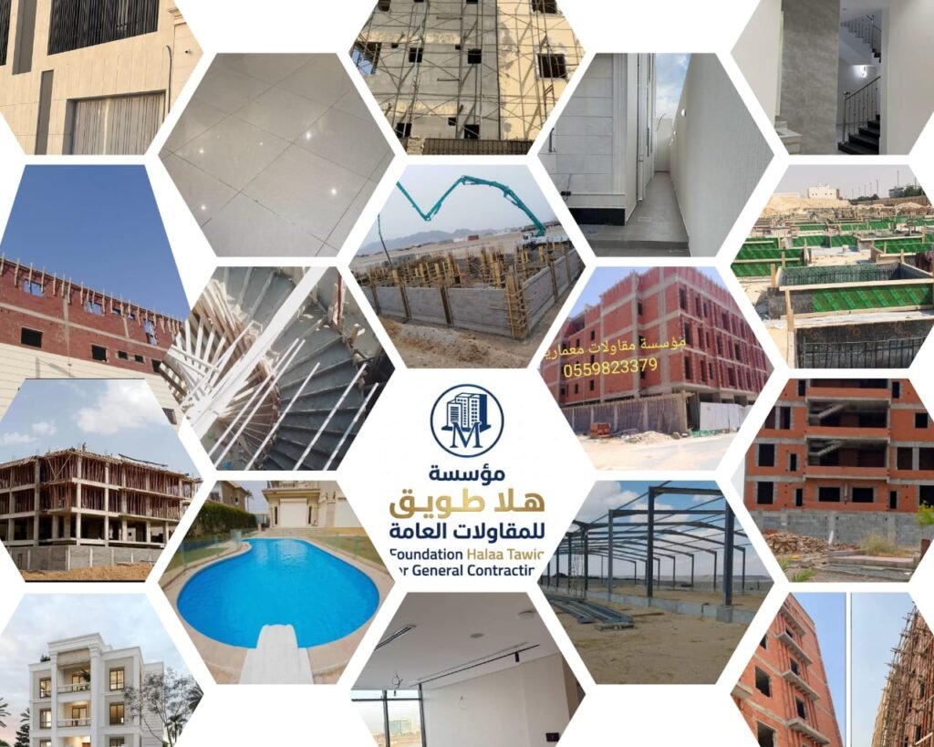صور بناء وترميم وديكورات ودهانات